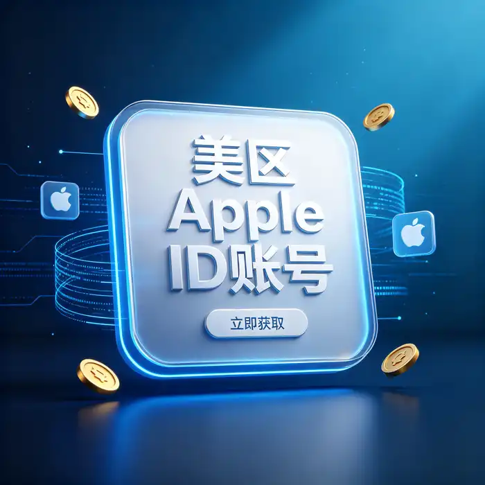 香港地区 App Store 主题插图